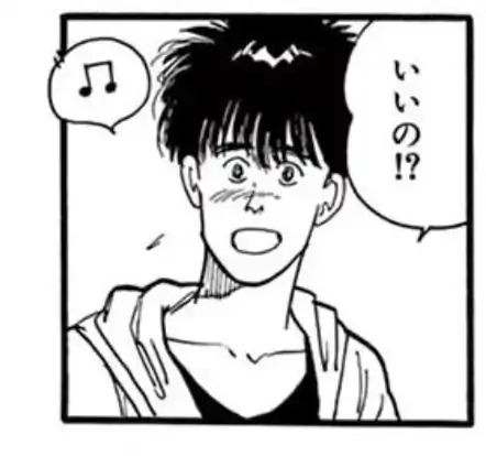 15話⑴のイラスト