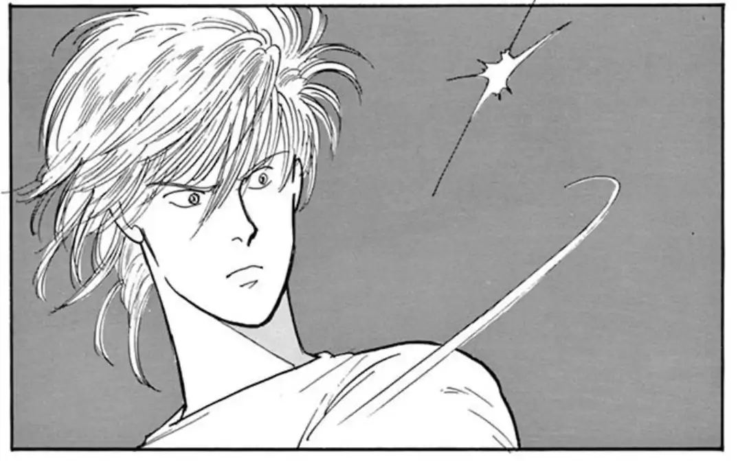 16話のイラスト