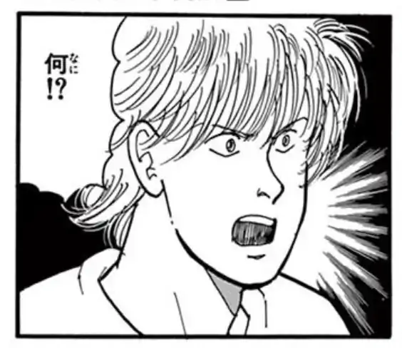 19話のイラスト