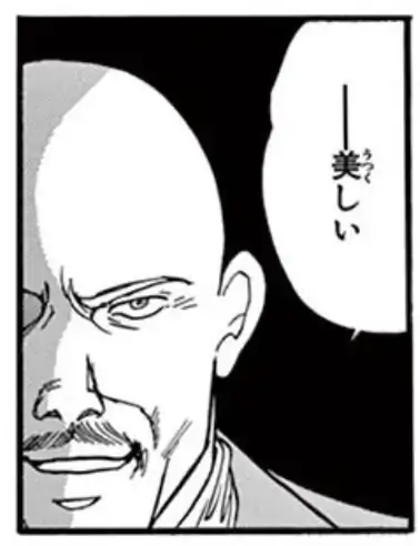 25話のイラスト