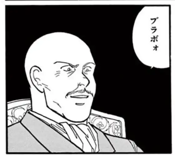 25話のイラスト