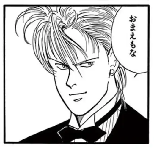 26話のイラスト