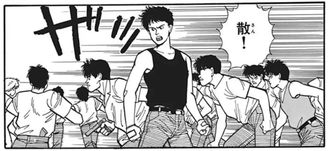 29話(2)のイラスト