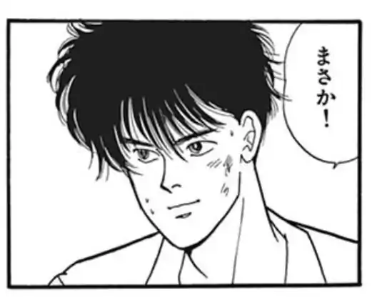 31話⑴のイラスト