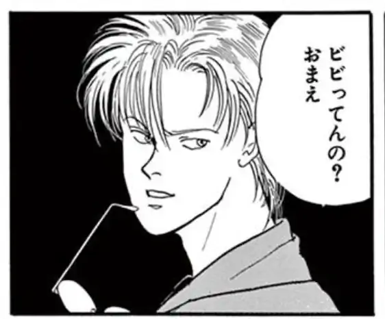 34話⑴のイラスト