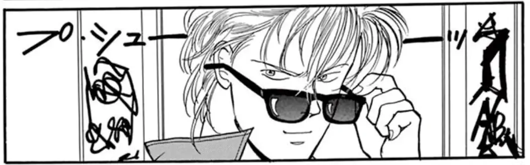 36話(2)のイラスト