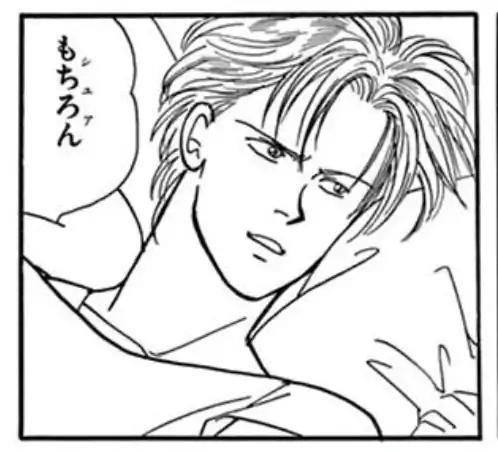 48話⑴のイラスト