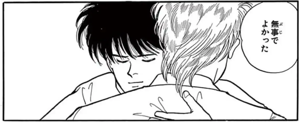 59話⑴のイラスト