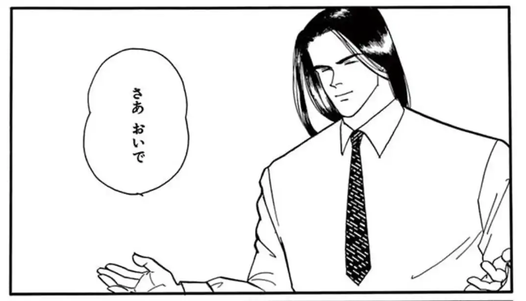 68話⑴のイラスト