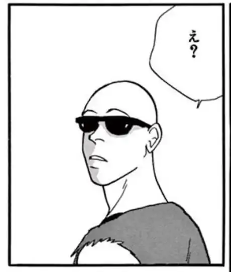 ANGEL EYES⑴のイラスト