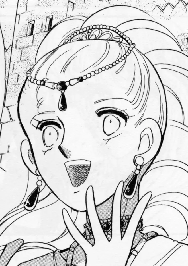 アレキサンドラのイラスト