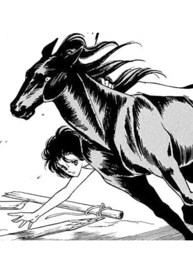 アスランのイラスト