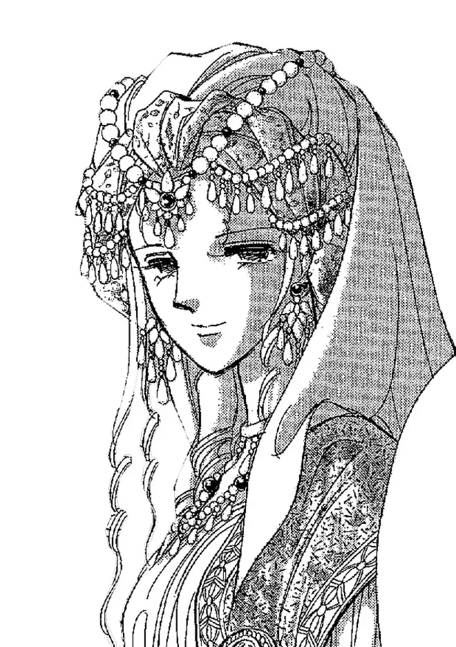 ギュルバハルのイラスト
