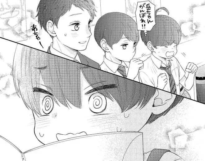 第8~9話 岳は、家族に授業参観があることを話せずにいた…。のイラスト