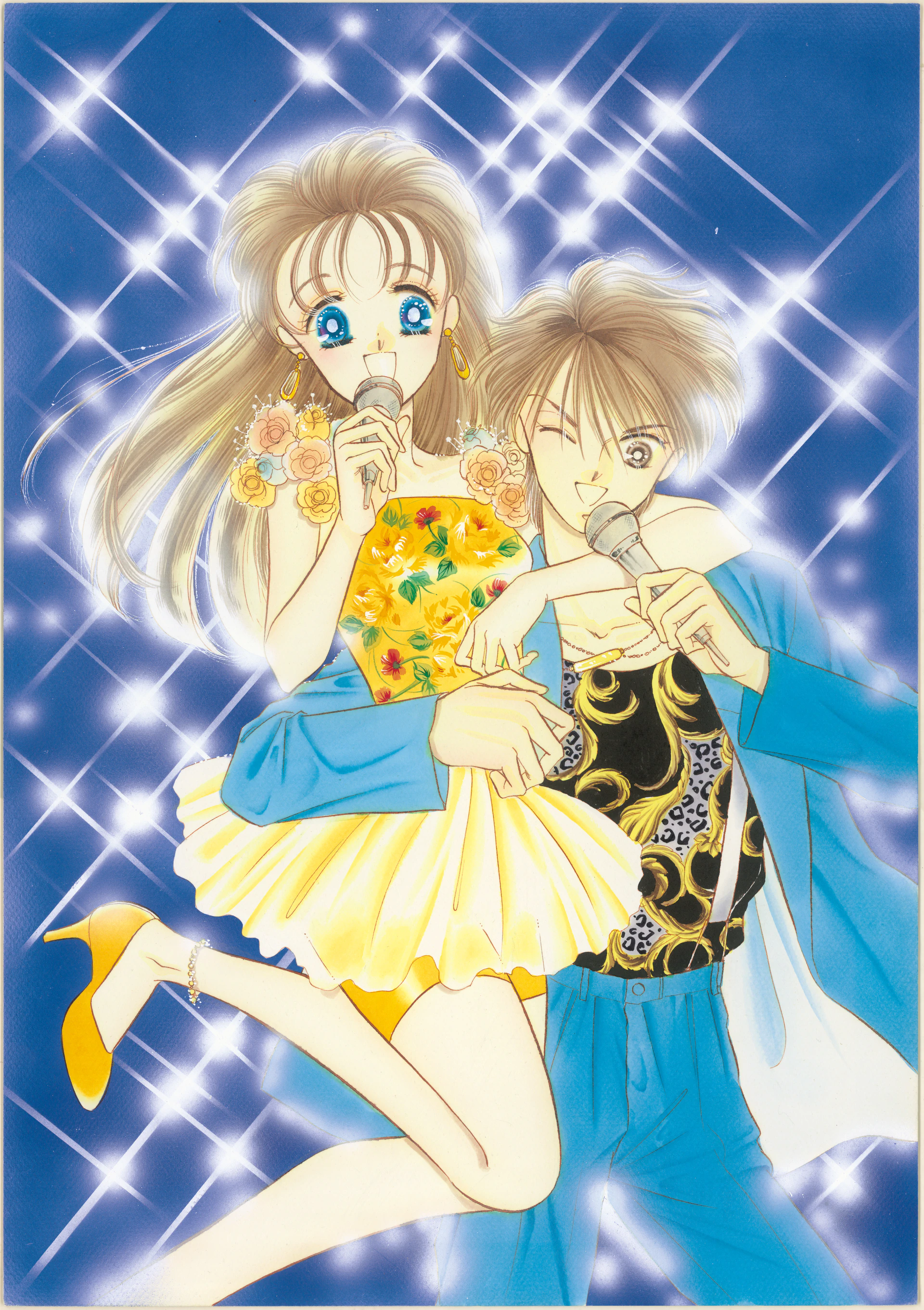 亜未!ノンストップ のイラスト