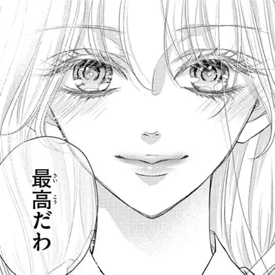 豆崎のえるのイラスト