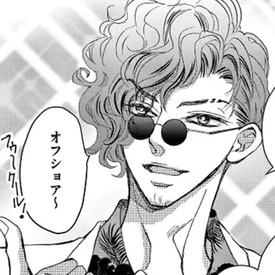 Dr.玄白のイラスト