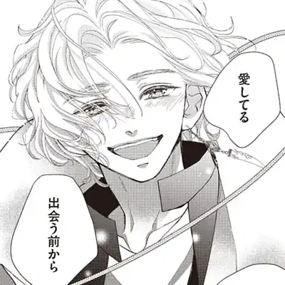 小虎三成のイラスト
