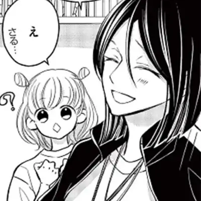 東照神君女学院高等学校バスケ部女子のイラスト