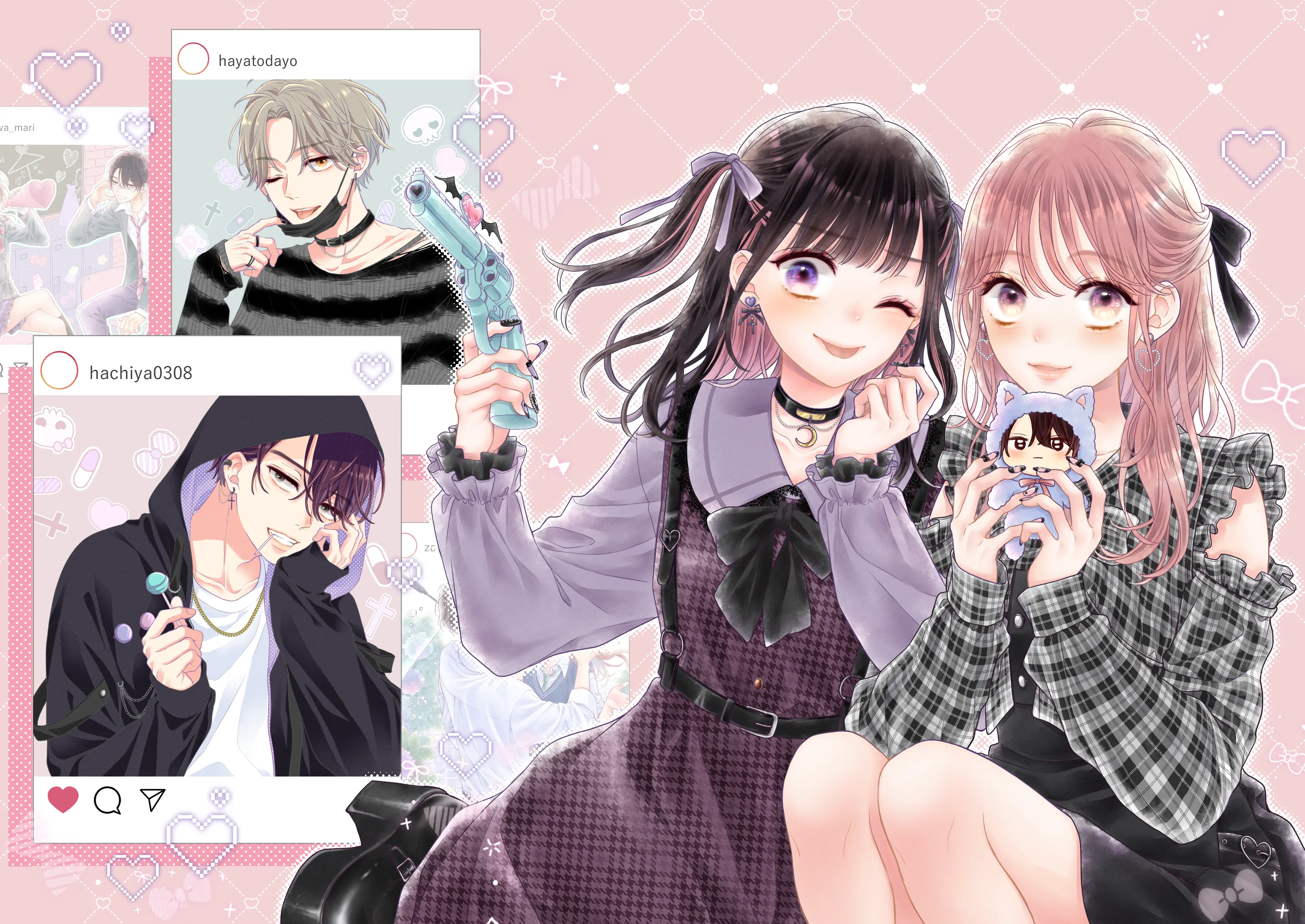 次はいいよね、先輩 のイラスト