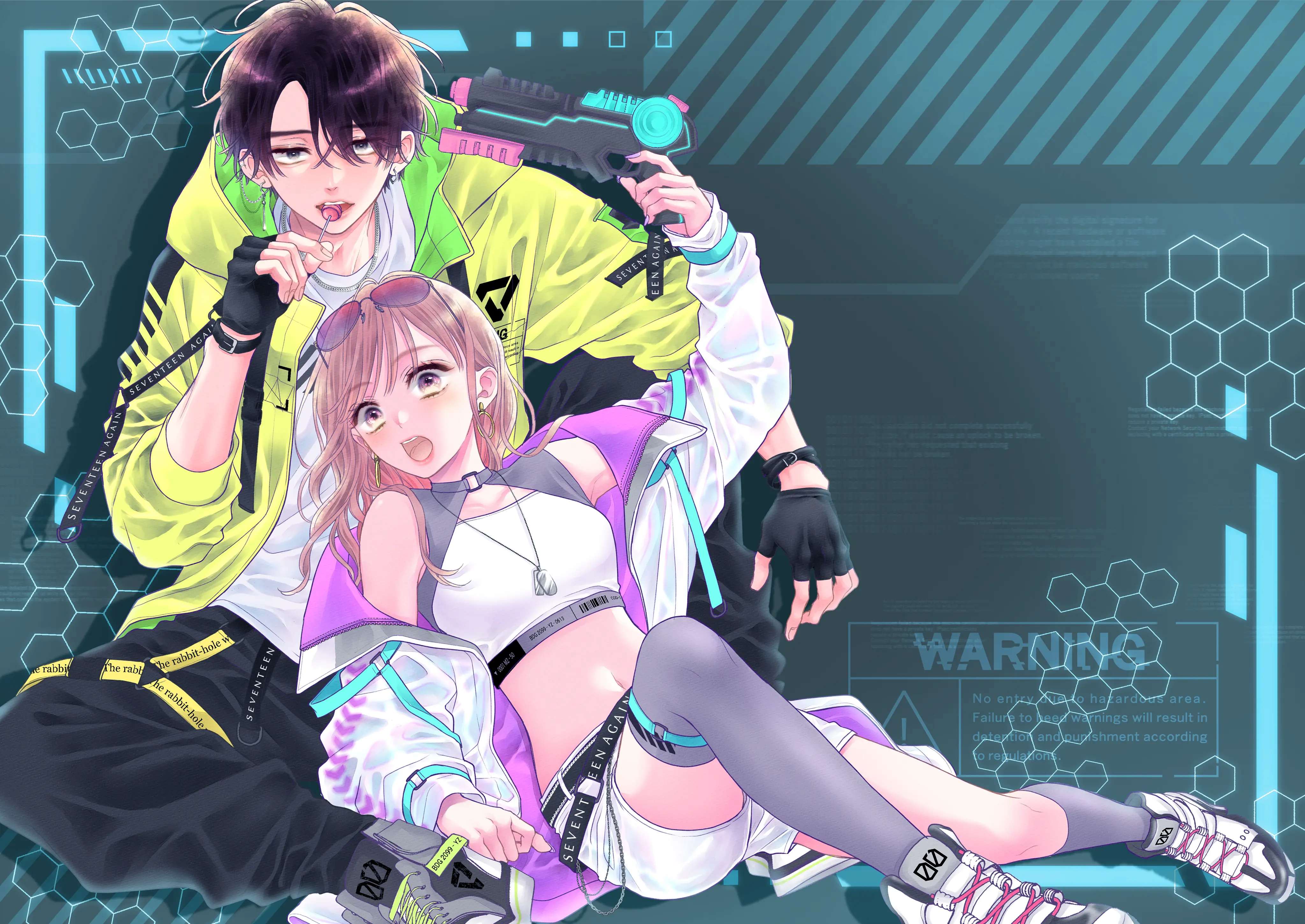 次はいいよね、先輩 のイラスト
