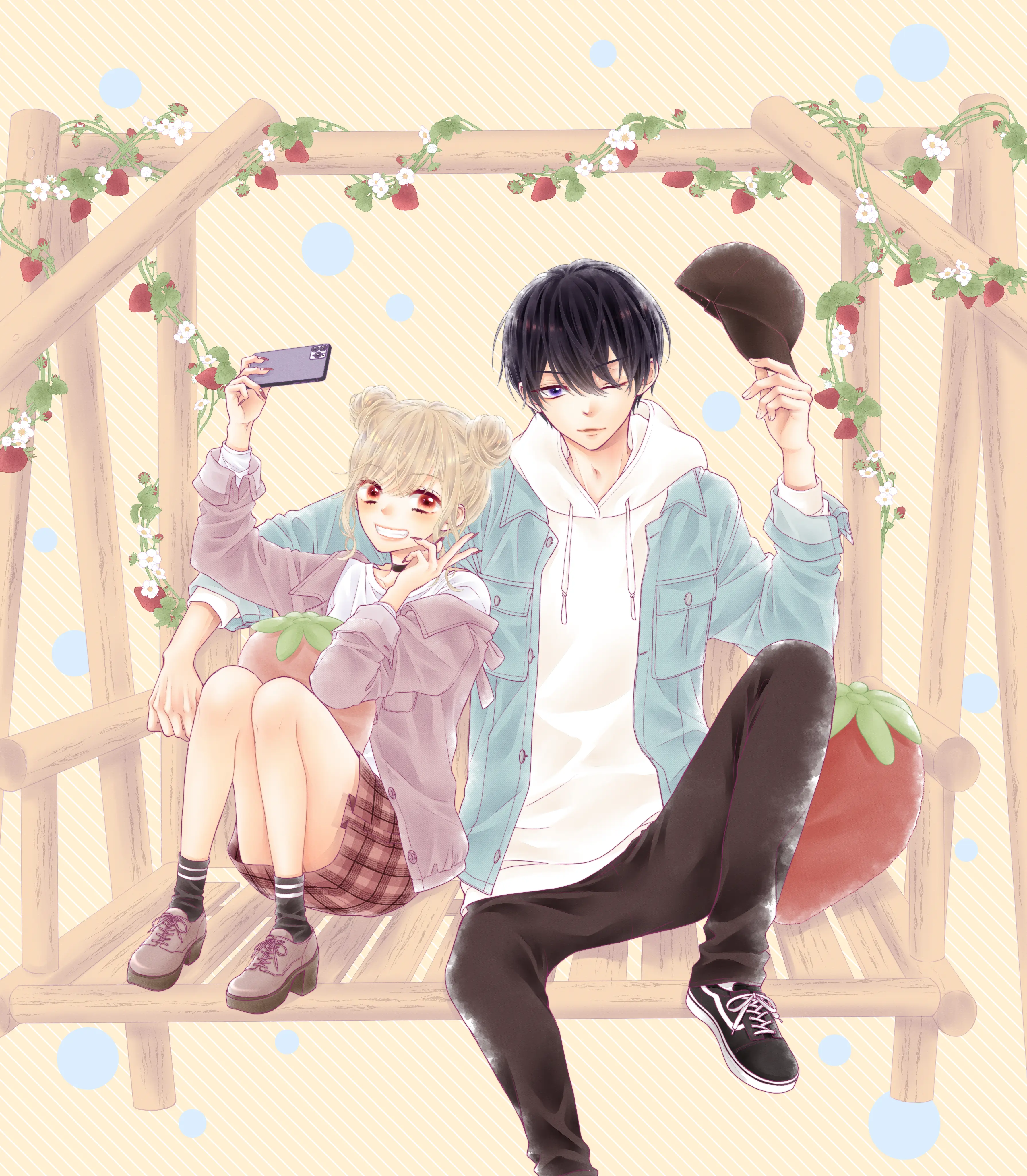 これは愛で、恋じゃない のイラスト