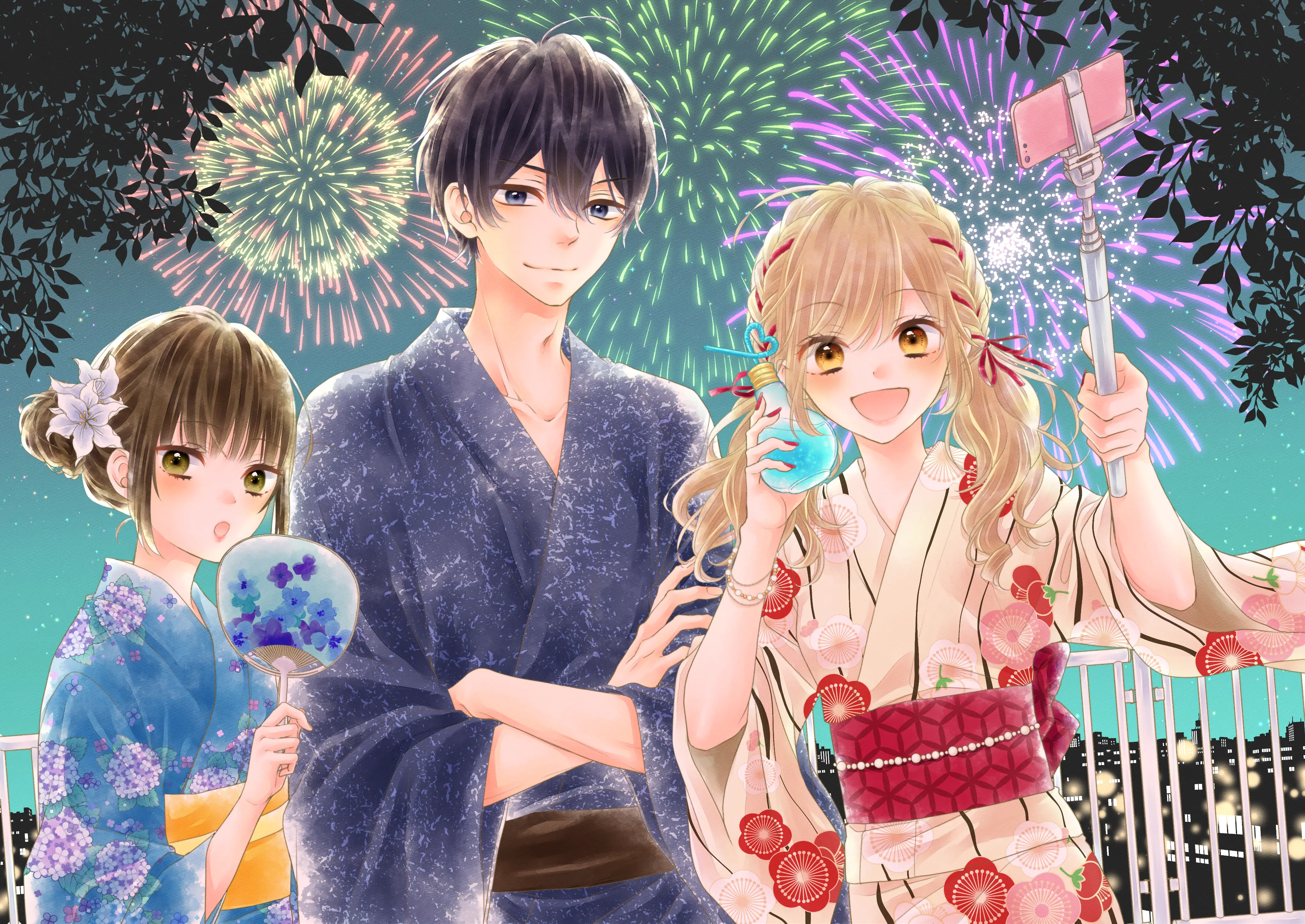 これは愛で、恋じゃない のイラスト