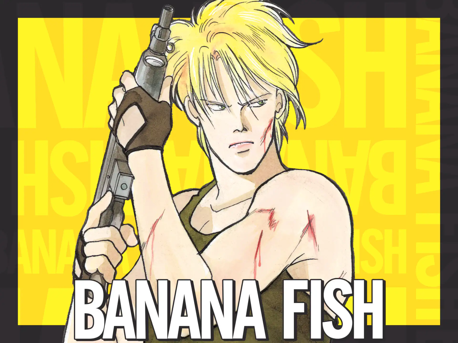 BANANA FISH の作品サムネイル