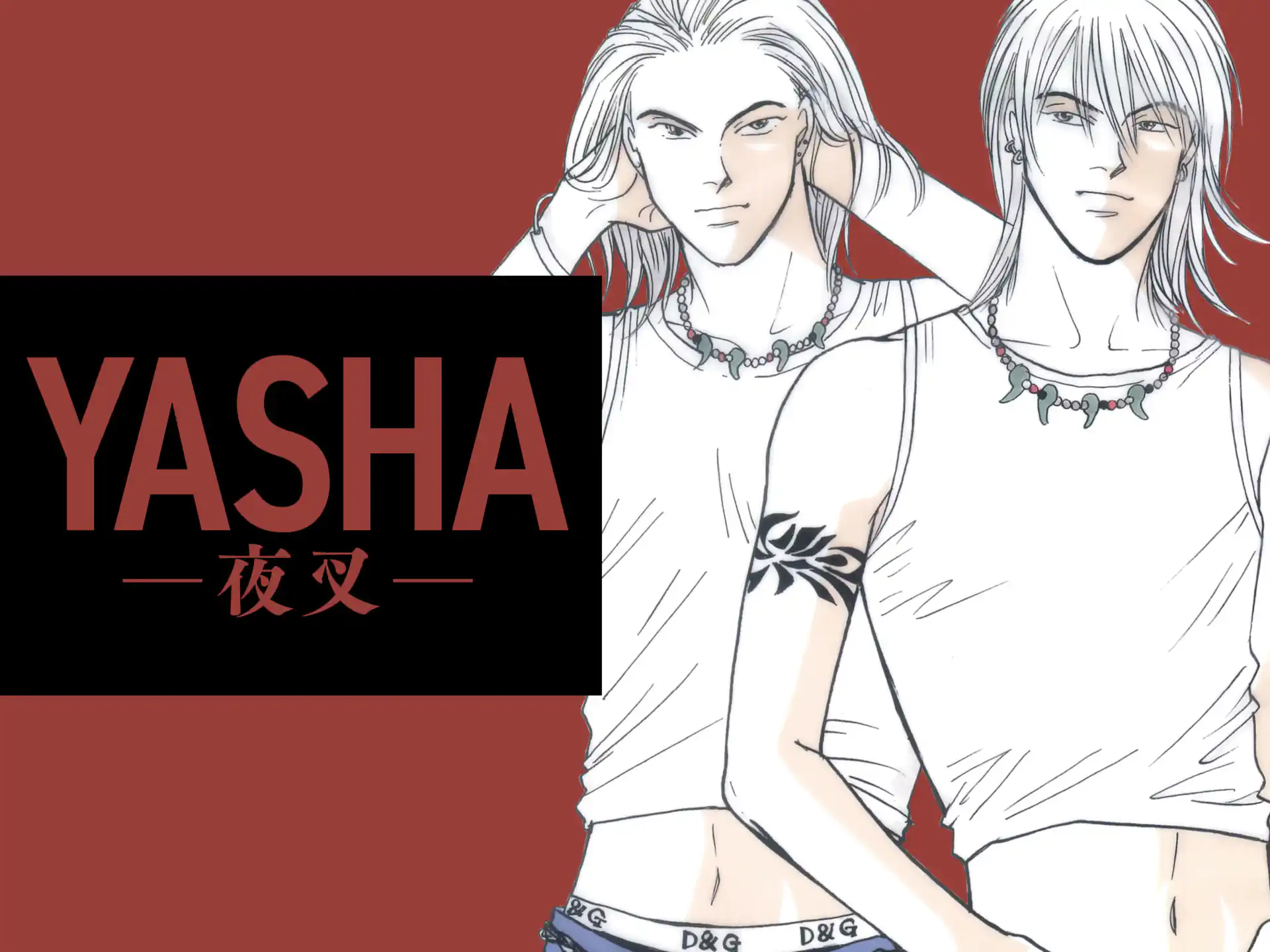 YASHA 夜叉 の作品サムネイル