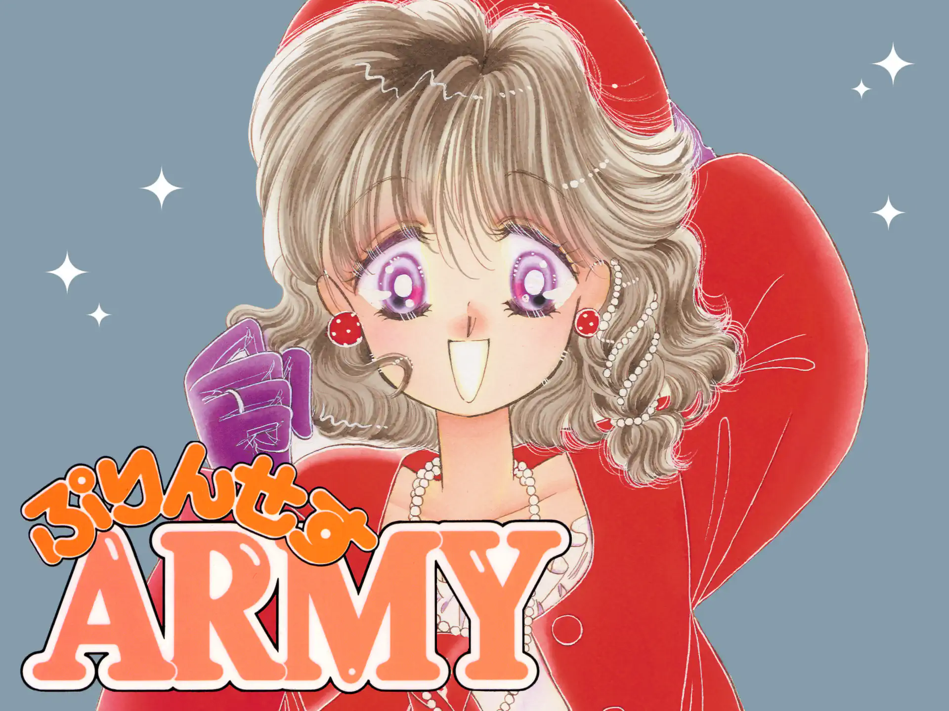 ぷりんせすARMY の作品サムネイル