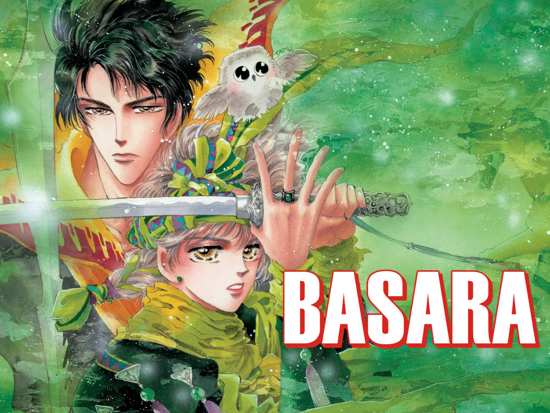 BASARA の作品サムネイル