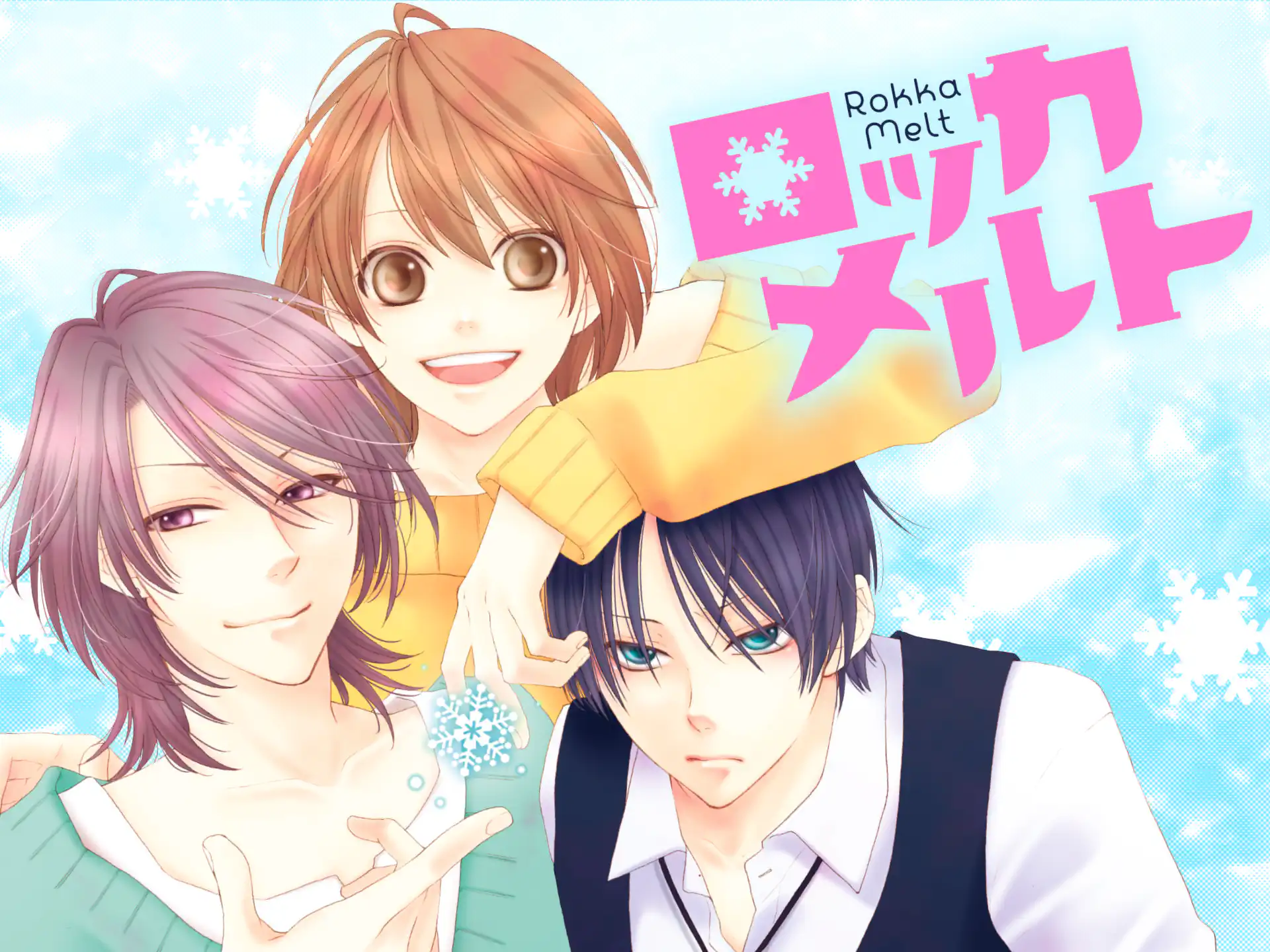 ロッカメルト の作品サムネイル