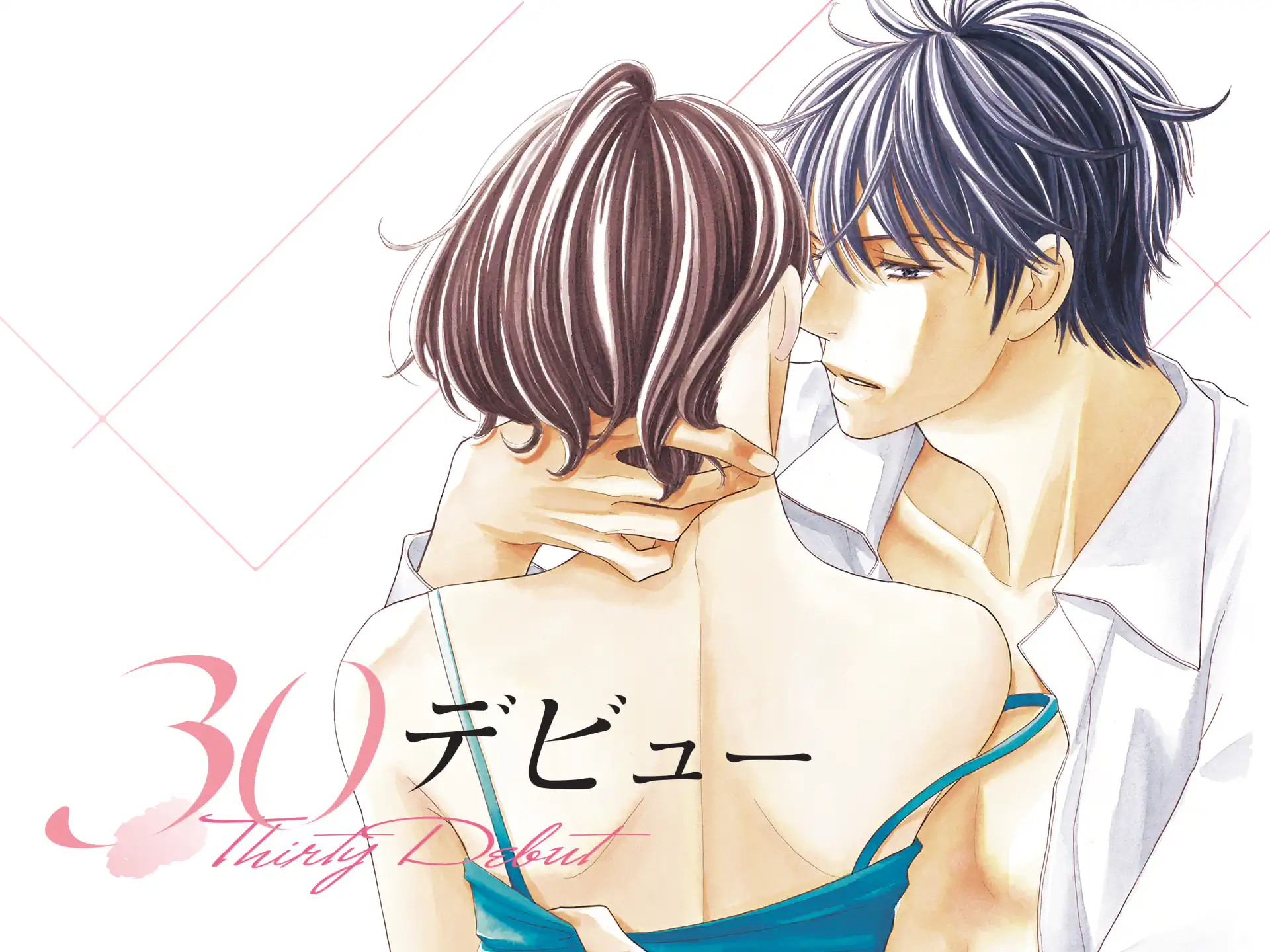 30デビュー の作品サムネイル