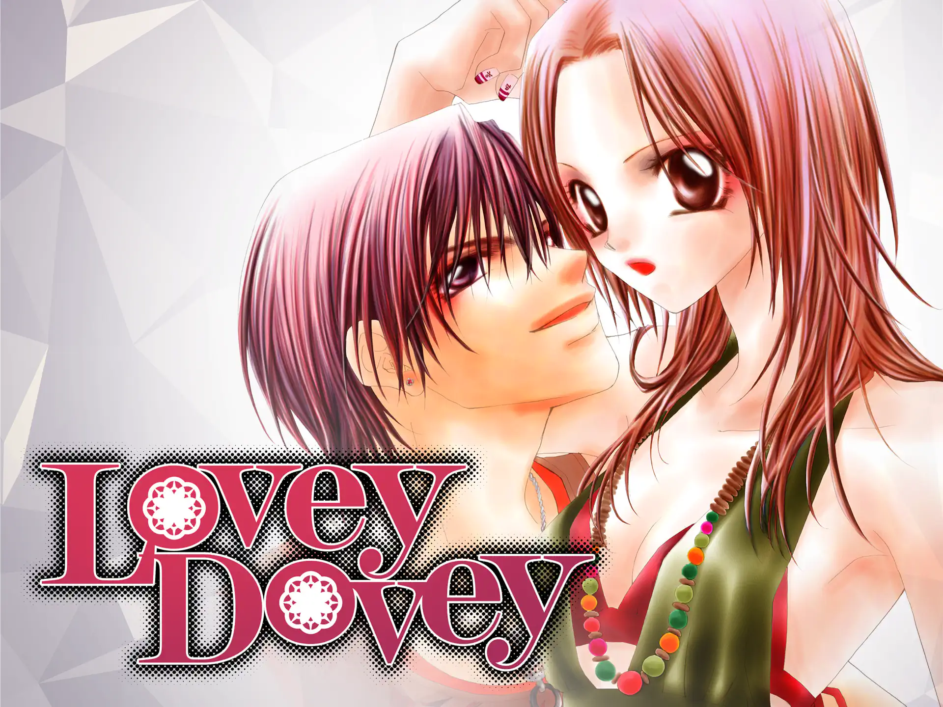 LOVEY DOVEY の作品サムネイル