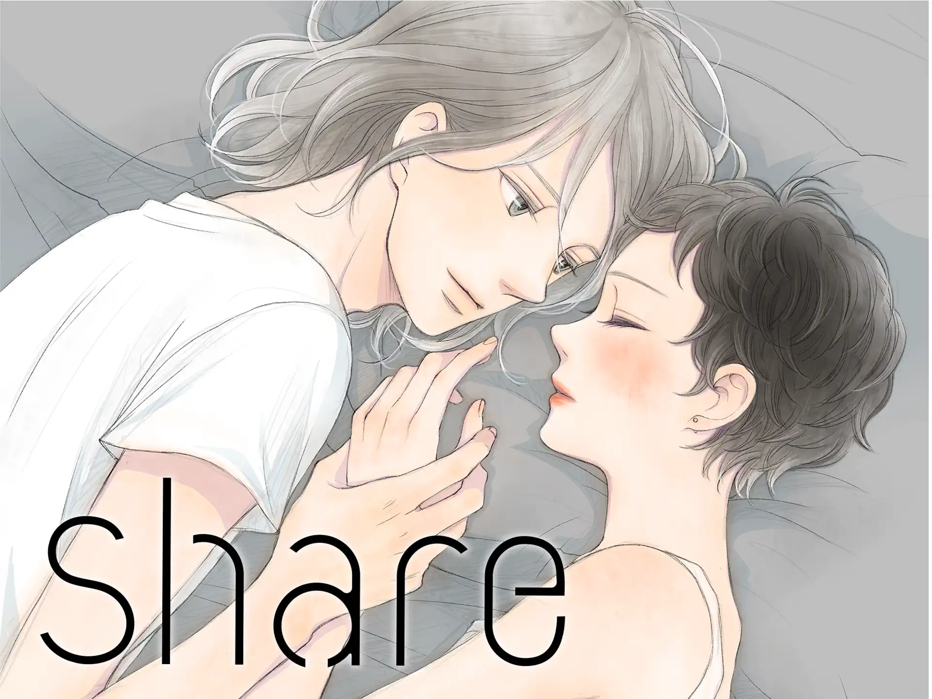 share の作品サムネイル